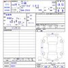 toyota c-hr 2017 -TOYOTA 【名変中 】--C-HR ZYX10--2085800---TOYOTA 【名変中 】--C-HR ZYX10--2085800- image 3