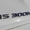 lexus is 2013 -LEXUS--Lexus IS DAA-AVE30--AVE30-5015653---LEXUS--Lexus IS DAA-AVE30--AVE30-5015653- image 28