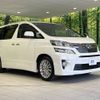 toyota vellfire 2014 -TOYOTA--Vellfire DBA-ANH20W--ANH20-8353906---TOYOTA--Vellfire DBA-ANH20W--ANH20-8353906- image 17