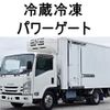 isuzu elf-truck 2017 CFJ1800195 image 1