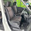 nissan serena 2015 -NISSAN--Serena DAA-HFC26--HFC26-289082---NISSAN--Serena DAA-HFC26--HFC26-289082- image 10