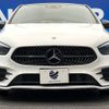 mercedes-benz b-class 2019 -MERCEDES-BENZ--Benz B Class 5BA-247084--WDD2470842J043387---MERCEDES-BENZ--Benz B Class 5BA-247084--WDD2470842J043387- image 15