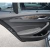 bmw 5-series 2017 GOO_JP_700080300530250716001 image 15
