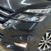 nissan serena 2018 -NISSAN--Serena DAA-GFC27--GFC27-075851---NISSAN--Serena DAA-GFC27--GFC27-075851- image 20