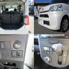 daihatsu tanto 2015 quick_quick_DBA-LA600S_LA600S-0253658 image 9