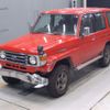 toyota land-cruiser 2001 -TOYOTA--Land Cruiser HZJ76V-0004210---TOYOTA--Land Cruiser HZJ76V-0004210- image 1