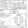 toyota alphard undefined -TOYOTA--Alphard MNH15W-0044585---TOYOTA--Alphard MNH15W-0044585- image 3