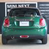 mini mini-others 2020 CFJ1653533 image 14