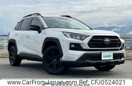 toyota rav4 2024 -TOYOTA--RAV4 6BA-MXAA54--MXAA54-4048047---TOYOTA--RAV4 6BA-MXAA54--MXAA54-4048047-