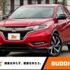 honda vezel 2017 -HONDA--VEZEL DBA-RU1--RU1-1220174---HONDA--VEZEL DBA-RU1--RU1-1220174- image 1