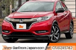 honda vezel 2017 -HONDA--VEZEL DBA-RU1--RU1-1220174---HONDA--VEZEL DBA-RU1--RU1-1220174-