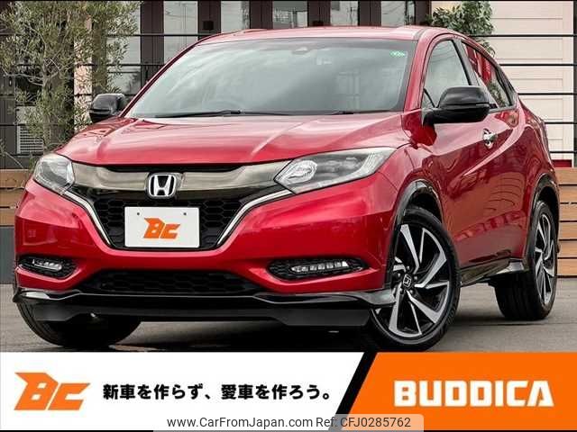 honda vezel 2017 -HONDA--VEZEL DBA-RU1--RU1-1220174---HONDA--VEZEL DBA-RU1--RU1-1220174- image 1