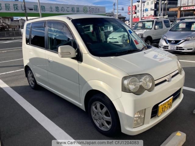 daihatsu move 2005 -DAIHATSU--Move CBA-L150S--L150S-0209522---DAIHATSU--Move CBA-L150S--L150S-0209522- image 1