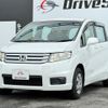 honda freed-spike 2013 quick_quick_DBA-GB3_GB3-1511331 image 3