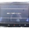 nissan serena 2020 -NISSAN--Serena DAA-HFC27--HFC27-076361---NISSAN--Serena DAA-HFC27--HFC27-076361- image 2