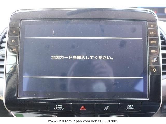 nissan serena 2020 -NISSAN--Serena DAA-HFC27--HFC27-076361---NISSAN--Serena DAA-HFC27--HFC27-076361- image 2