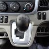 mitsubishi-fuso canter 2021 GOO_NET_EXCHANGE_0706820A30250517W001 image 35