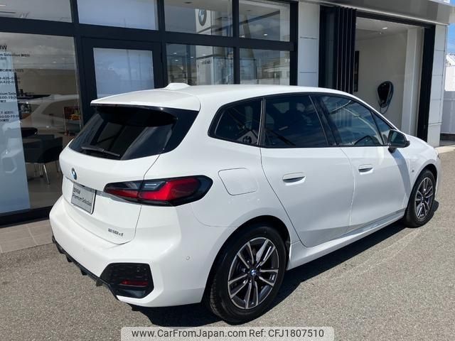 bmw 2-series 2024 CFJ1807510 image 2