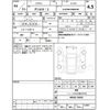 mitsubishi delica-d2 2019 -MITSUBISHI--Delica D2 MB36S--MB36S-752982---MITSUBISHI--Delica D2 MB36S--MB36S-752982- image 4