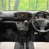 daihatsu mira-e-s 2017 CFJ1756778 image 2