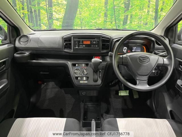 daihatsu mira-e-s 2017 CFJ1756778 image 2