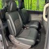 honda freed 2016 -HONDA--Freed DAA-GB7--GB7-1014412---HONDA--Freed DAA-GB7--GB7-1014412- image 9