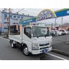 mitsubishi-fuso canter 2019 CFJ1810927 image 5