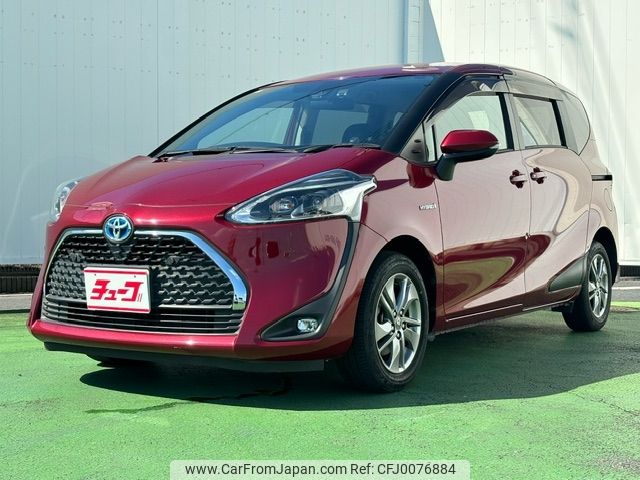 toyota sienta 2018 -TOYOTA--Sienta 6AA-NHP170G--NHP170-7151111---TOYOTA--Sienta 6AA-NHP170G--NHP170-7151111- image 1