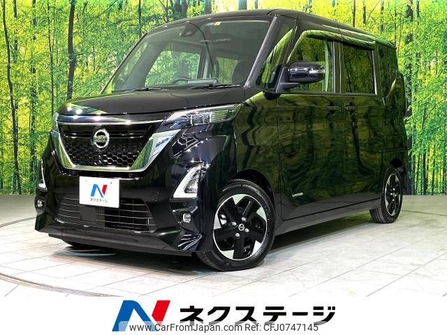 nissan roox 2022 -NISSAN--Roox 5AA-B44A--B44A-0120598---NISSAN--Roox 5AA-B44A--B44A-0120598- image 1