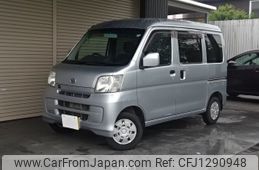 daihatsu hijet-van 2014 -DAIHATSU 【名変中 】--Hijet Van S331V--0105713---DAIHATSU 【名変中 】--Hijet Van S331V--0105713-