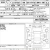 mercedes-benz a-class 2020 -MERCEDES-BENZ 【福岡 303せ12】--Benz A Class 177147M-WDD1771472W042094---MERCEDES-BENZ 【福岡 303せ12】--Benz A Class 177147M-WDD1771472W042094- image 3
