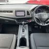 honda vezel 2019 -HONDA--VEZEL DBA-RU1--RU1-1325992---HONDA--VEZEL DBA-RU1--RU1-1325992- image 16