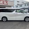 toyota alphard 2016 quick_quick_AGH30W_AGH30-0064737 image 20