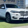 bmw x5 2016 -BMW--BMW X5 LDA-KS30S--WBAKS420900J63590---BMW--BMW X5 LDA-KS30S--WBAKS420900J63590- image 16