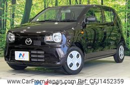 mazda carol 2020 quick_quick_HB36S_HB36S-236567