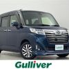 daihatsu thor 2017 -DAIHATSU--Thor DBA-M900S--M900S-0010479---DAIHATSU--Thor DBA-M900S--M900S-0010479- image 1