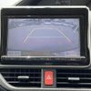 toyota voxy 2014 -TOYOTA--Voxy DBA-ZRR80W--ZRR80-0017921---TOYOTA--Voxy DBA-ZRR80W--ZRR80-0017921- image 18