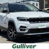 jeep commander 2023 -CHRYSLER--Jeep Commander 3DA-H620--MCAPJ9AY7PFA03567---CHRYSLER--Jeep Commander 3DA-H620--MCAPJ9AY7PFA03567- image 1