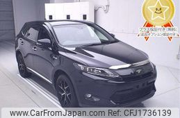 toyota harrier 2017 CFJ1736139