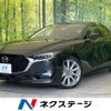 mazda mazda3 2023 CFJ1684485 image 1
