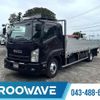 isuzu forward 2012 CFJ1823561 image 1