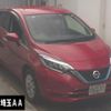 nissan note 2020 -NISSAN--Note HE12-312005---NISSAN--Note HE12-312005- image 1