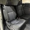 toyota voxy 2016 -TOYOTA--Voxy 6AA-ZWR80W--ZWR80-0202196---TOYOTA--Voxy 6AA-ZWR80W--ZWR80-0202196- image 10