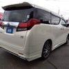 toyota alphard 2015 CFJ1838091 image 2