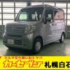 honda n-van 2020 CFJ9927139 image 1