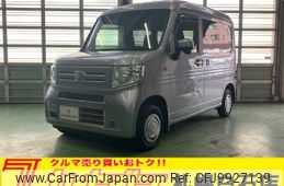 honda n-van 2020 CFJ9927139