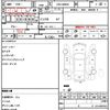 toyota tank 2018 quick_quick_DBA-M900A_M900A-0182334 image 21