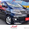 toyota alphard 2007 -TOYOTA--Alphard DBA-ANH10W--ANH10-0191101---TOYOTA--Alphard DBA-ANH10W--ANH10-0191101- image 1