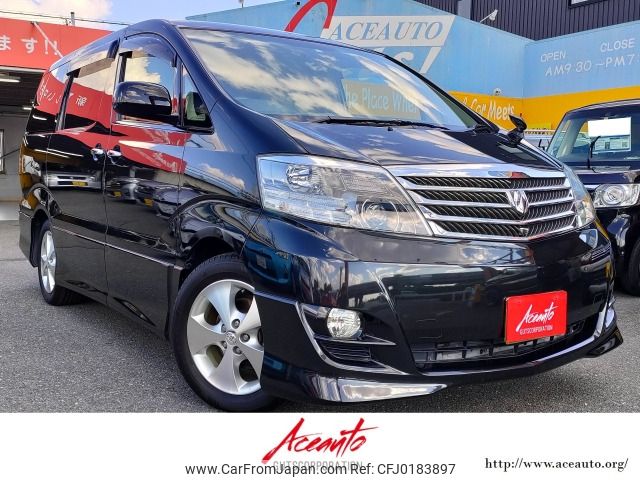 toyota alphard 2007 -TOYOTA--Alphard DBA-ANH10W--ANH10-0191101---TOYOTA--Alphard DBA-ANH10W--ANH10-0191101- image 1