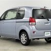 toyota porte 2016 -TOYOTA--Porte DBA-NCP145--NCP145-9035127---TOYOTA--Porte DBA-NCP145--NCP145-9035127- image 15